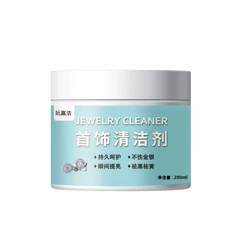 Jewelry Cleaner Silver Dip – Non-Damaging, Reusable Basket & Jar – Oxidation Remover Restorer for Gold & Silver