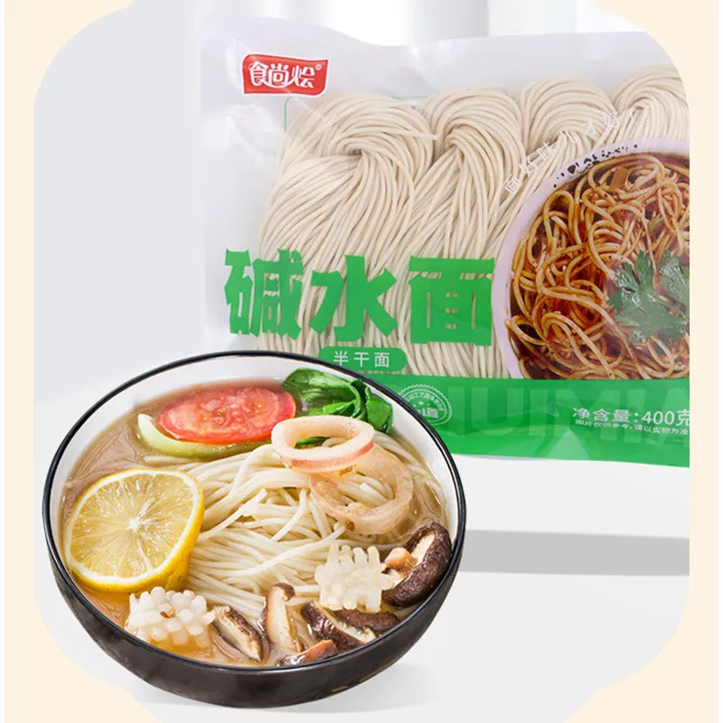 Alkaline Noodles for Cold Noodles – Commercial Food Stall Use – Versatile for Cold Sesame Noodles, Hot Dry Noodles (Re Gan Mian), Chongqing Xiao Mian – Bulk Pack