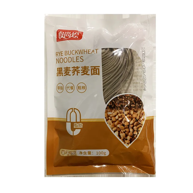 Zero Fat Rye & Buckwheat Noodles – Semi-Dried, Non-Fried – 100g Individual Bags, Bulk Case – Healthy, Low Calorie, Quick-Cooking