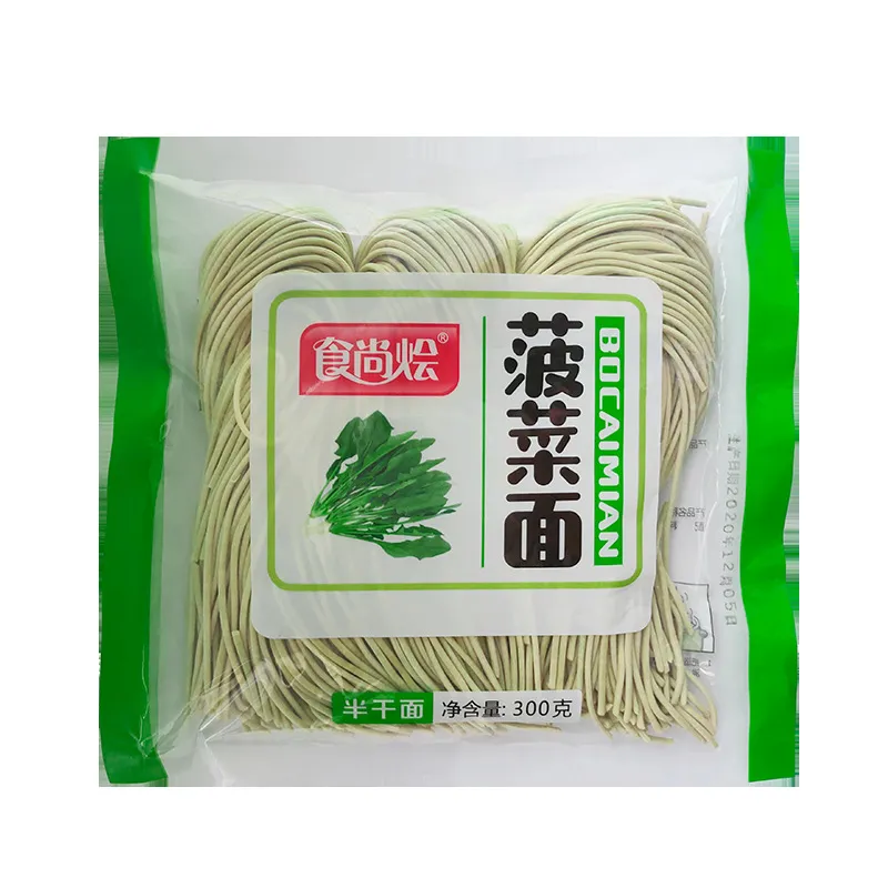 Handmade Spinach & Multigrain Noodles – Quick-Cooking Breakfast Hanging Noodles – Green Vegetable Healthy Noodles, Instant Dry Noodles for Soup or Stir-Fry