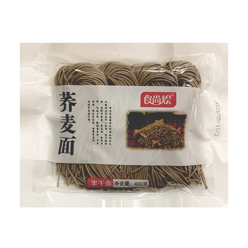 Low Fat Buckwheat & Multigrain Noodles – Semi-Dried Fresh Noodles, Non-Fried – Coarse Grain Meal Replacement, Convenient Wet Noodles for Quick Meals