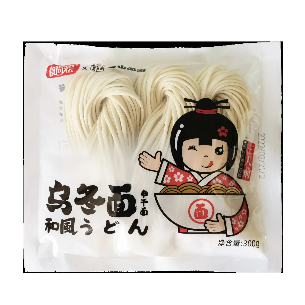 Udon Noodles – Japanese Soup Noodles, Stir-Fry Noodles, Hong Kong Cart Noodles – Fresh Noodles for Malatang, Oden, Hot Pot – Quick Meal for Food Service & Home