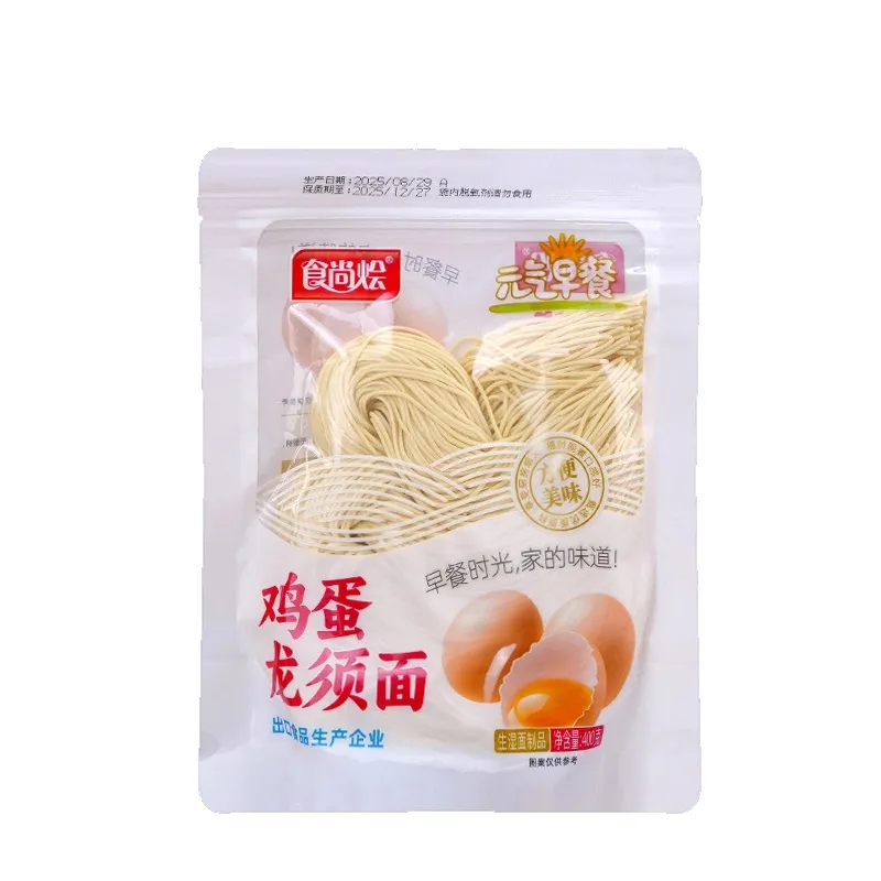 Chewy Thin Egg Noodles – Dragon Beard Style, Semi-Dried Handmade Pulled Noodles – 400g Bag, Quick-Cooking, Perfect for Soups & Stir-Fries