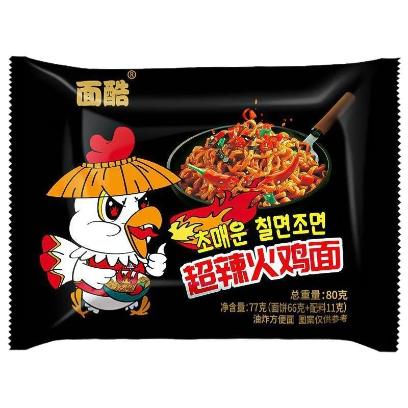 Korean-Style Hot Chicken Flavored Ramen – Portable Bag Noodles, Cool & Explosive Spicy Mixing Noodles – Instant Buldak-Style Noodles, Quick Meal