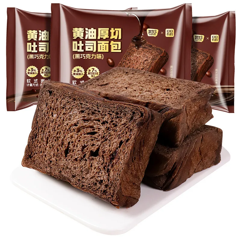 Dark Chocolate Butter Thick-Cut Toast Bread – Breakfast Meal Replacement, Tasty Snack for Cravings, Soft & Rich, Leisure Food