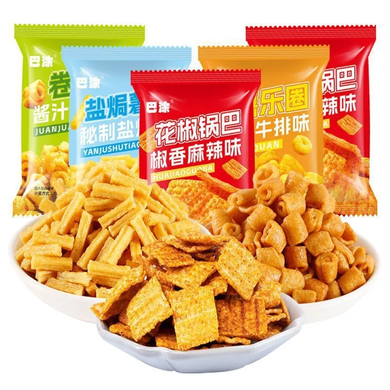Sichuan Pepper Rice Crisps, Crunchy Rolls, Potato Rings & Salt-Baked Fries – Individually Wrapped Snack Variety Pack