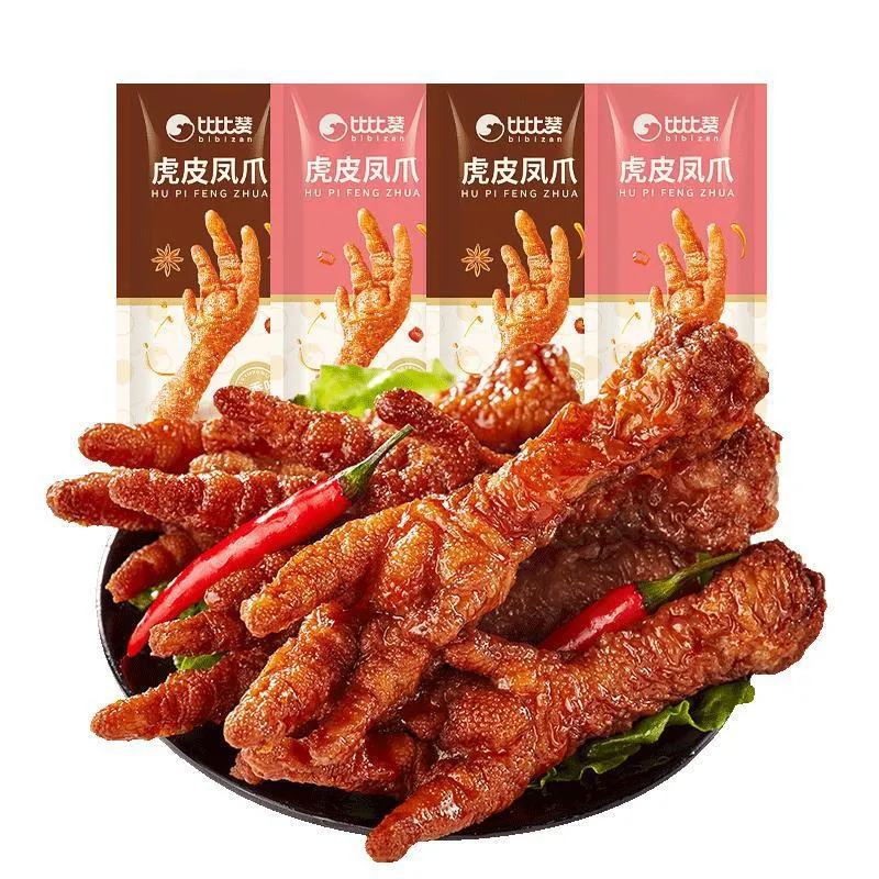 Tiger Skin Spicy Braised Chicken Feet – Ready-to-Eat, Savory & Tender – Midnight Snack, Beer Snack, Leisure Food – Perfect for Party or Relaxing at Home