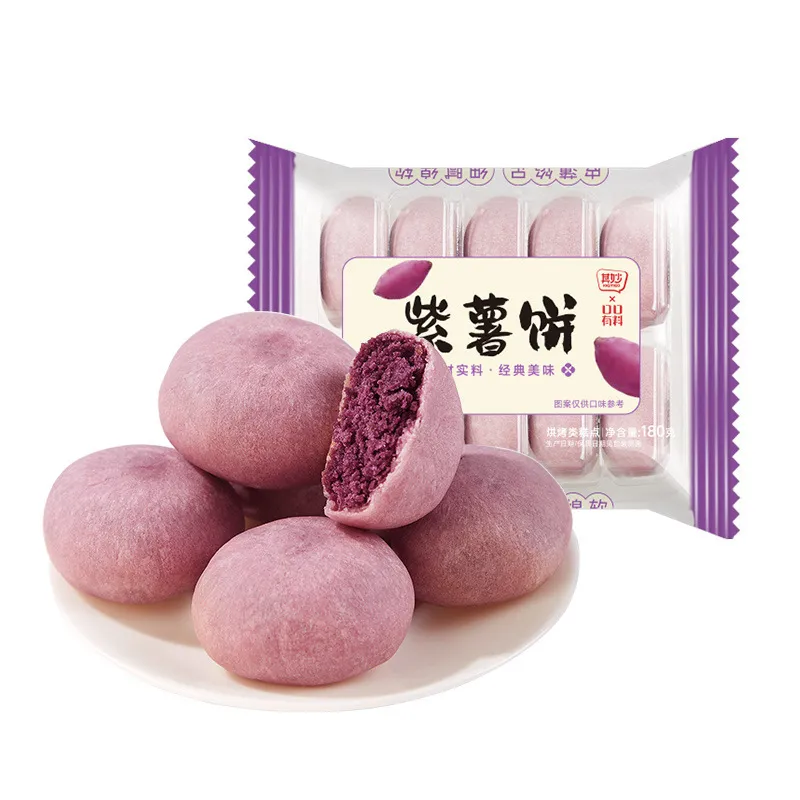 Coarse Grain Purple Potato Cake, Breakfast Bread, Mung Bean Cookie & Old-Fashioned Pastry – Assorted Small Leisure Snacks, Traditional Chinese Treats