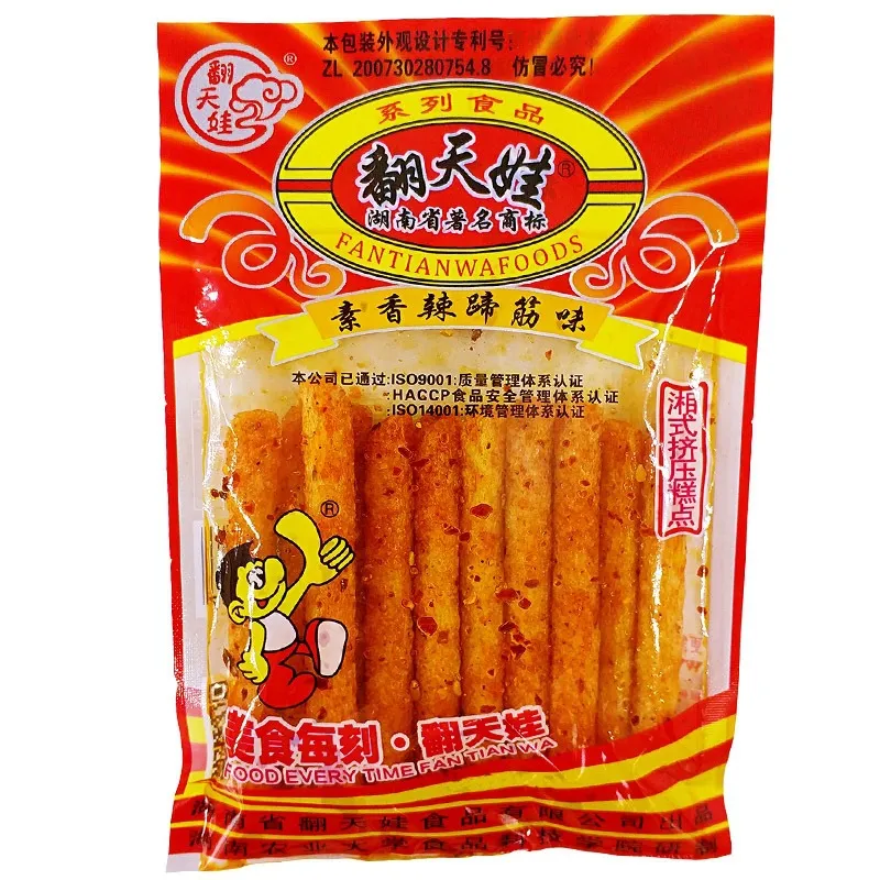 Spicy Gluten Strips (Latiao) – Individually Wrapped Small Packs, Mala Flavor, Savory & Aromatic – Chinese Hot Snack, Chewy Vegan Treat