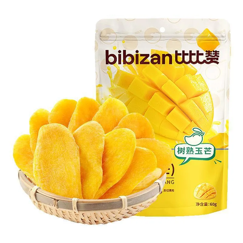Dried Jade Mango – Preserved Fruit Snack, Chewy & Sweet – Healthy Dried Fruit, Yumang Mango Dried Slices, Natural Fruit Jerky, Leisure Small Food