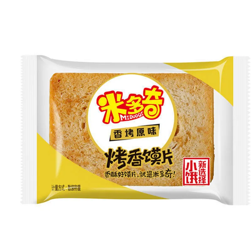 Flavored Baked Bun Slices – Assorted Tastes – Crunchy Snack for Breakfast & Office – Traditional Chinese Roasted Mantou Chips, Leisure Food
