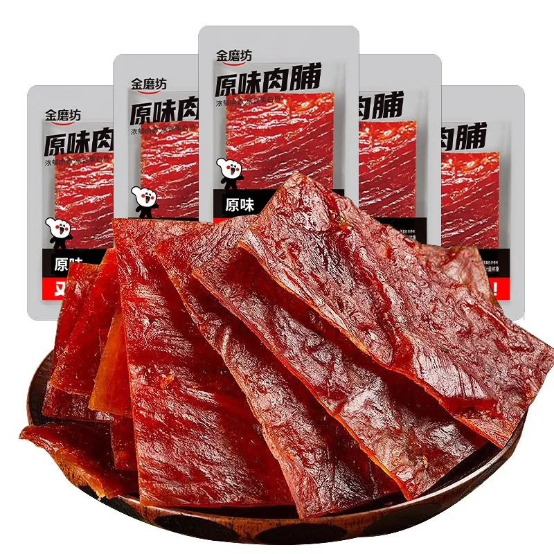 Flavored Hand-Torn Dried Pork Slice – Honey Glazed Pork Jerky – Small Snack for Binge-Watching, Chewy & Sweet, Perfect for Movie Time