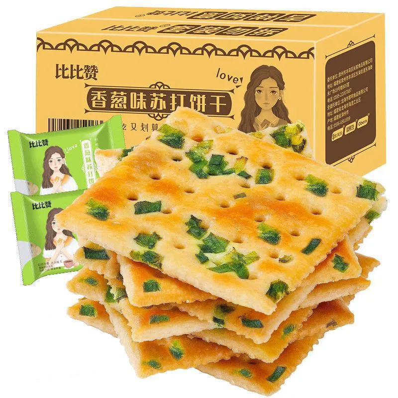 Scallion Soda Crackers Bulk Box – Savory Scallion Flavor, Whole Case Breakfast Snack