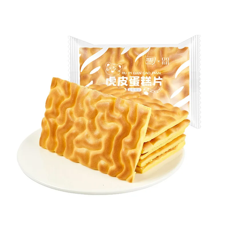 Tiger Skin Swiss Roll Cake – Filled Healthy Pastry, Meal Replacement Snack for Students & Dorm – Soft, Creamy, Satisfying