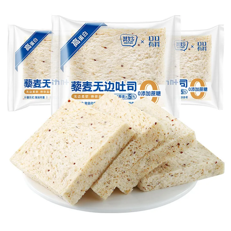 Quinoa Crustless Toast – Sugar-Free Whole Wheat Bread, Healthy Breakfast Meal Replacement – High Fiber, Low Calorie, Perfect for Weight Control