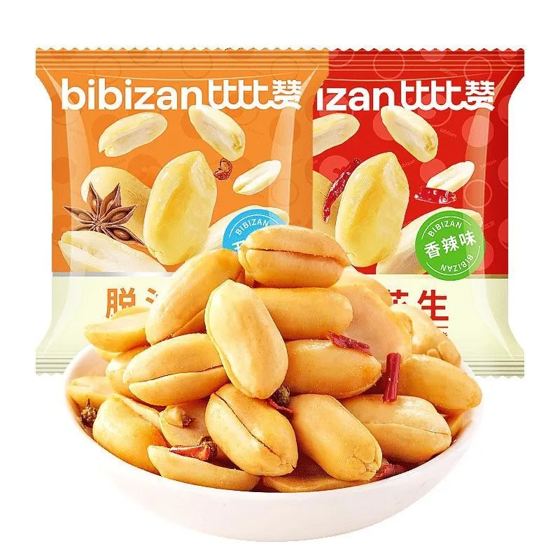 Less Oily Spiced Peanuts – Five-Spice Flavor Shelled Peanut Kernels – Non-Greasy Beer Snack, Dry Roasted Crunchy Nut Snack for Office or Pub