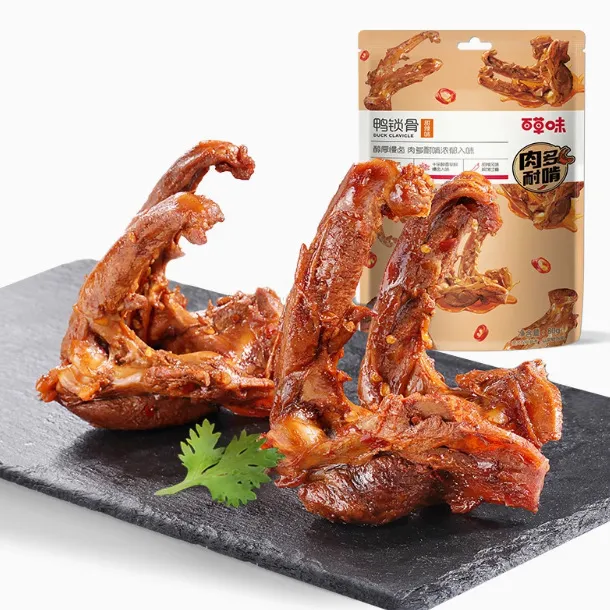 Duck Neck Bones Snack – Sweet & Spicy / Five-Spice Flavor – Savory Duck Meat Snack, Ready-to-Eat, Perfect for Office, Travel, or Binge-Watching, Individually Wrapped