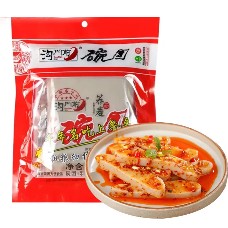 Shanxi Wantuan (Buckwheat Bowl Jelly) – Spicy Instant Noodle Snack, Traditional Liulin Specialty, Ready-to-Eat Buckwheat Noodles with Chili Sauce