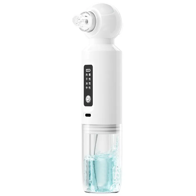 Warming Aqua Peel Blackhead Remover – Hot Compress Pore Cleaner, Hydrating Small Bubble Facial Device for Deep Cleansing, Blackheads & Oil Control