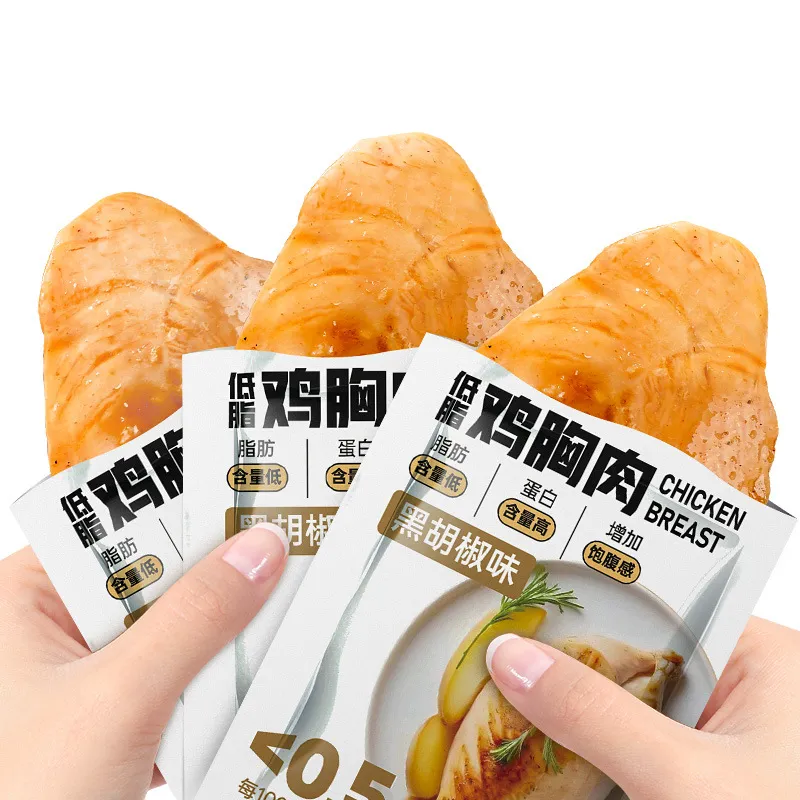 High-Protein Chicken Breast Snack – Low-Fat Fitness Meal Replacement, Satisfying & Satiating, Individually Wrapped, On-the-Go Healthy Treat
