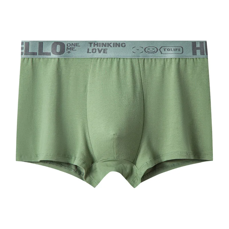 Men's Mid-Rise Soft Briefs — Trendy, Personalized, Skin-Friendly & Comfortable