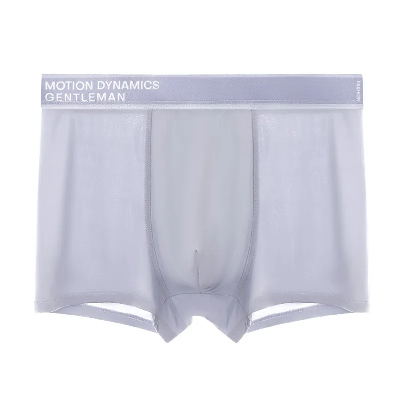 Men's Cooling Microfiber Boxer Briefs with Antibacterial Crotch — Lightweight, Breathable, Summer Essential