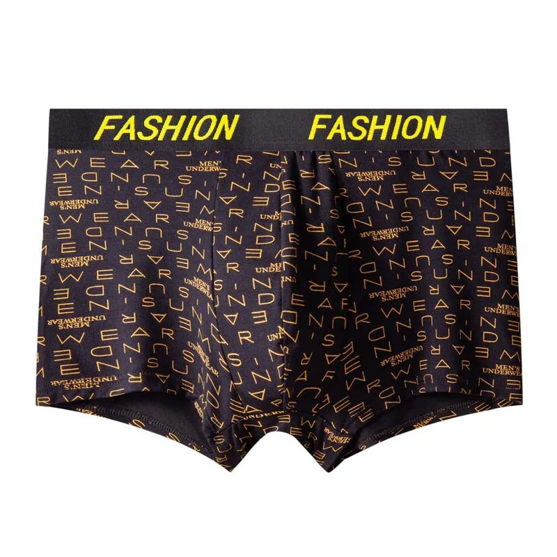 Men's Cooling Microfiber Boxer Briefs with Graphene Antibacterial Gusset — Lightweight, Breathable, Perfect for Active Young Adults