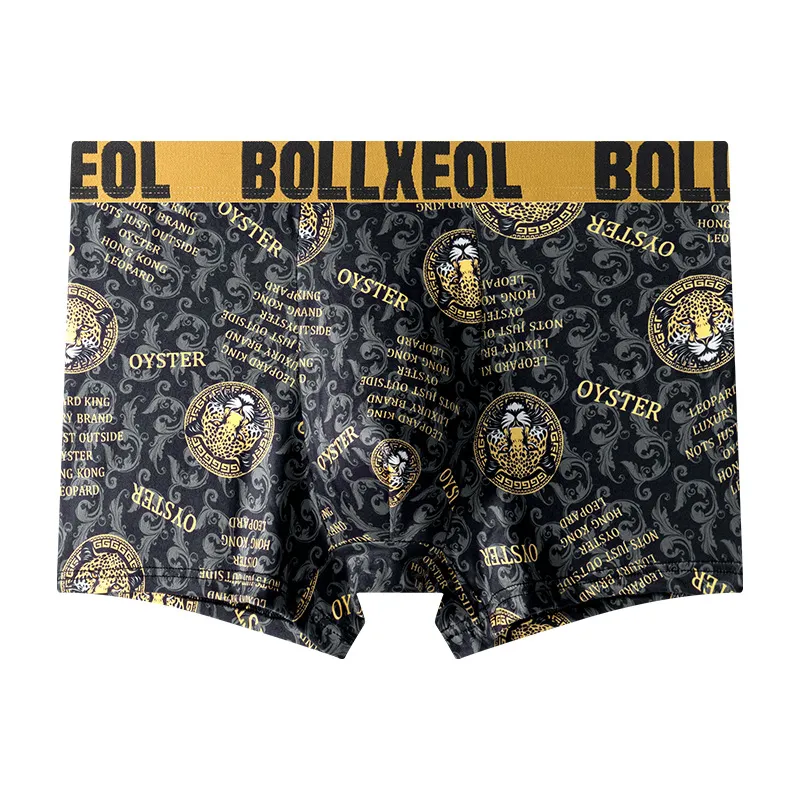 Men's Performance Boxer Briefs with Oyster-Peptide Lining and Thermo-Regulating Beads — 10A Antibacterial, Breathable, Perfect for Summer
