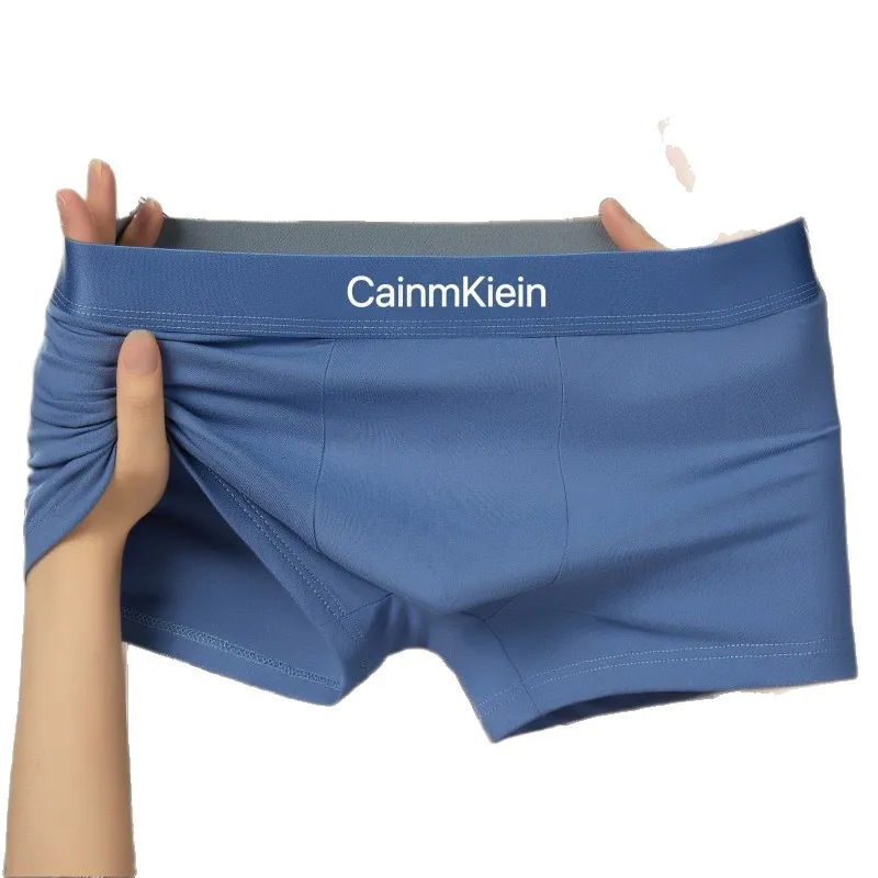 Men's Premium Soft Boxer Briefs with Athletic Fit — Luxury Comfort, Perfect for Active Young Adults
