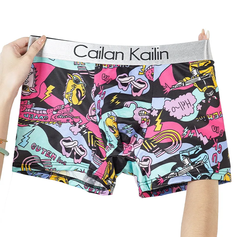 Men's Printed Cooling Boxer Briefs — Stylish Summer Essential, Breathable Ice-Silk Fabric