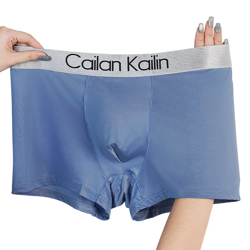 Men's Solid Color Performance Boxer Briefs with Cooling Fabric — Quick-Dry, Breathable, Lightweight, Perfect for Summer