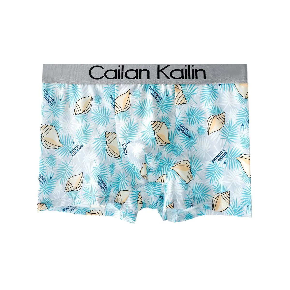 Men's Relaxed-Fit Cooling Boxer Briefs — Ultra-Lightweight, Soft, Breathable Summer Underwear