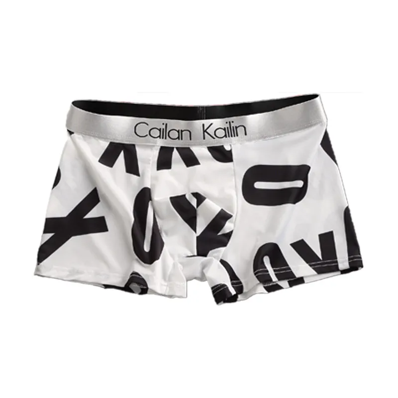 Men's Lightweight Cooling Boxer Briefs with Trendy Prints — Breathable Summer Underwear