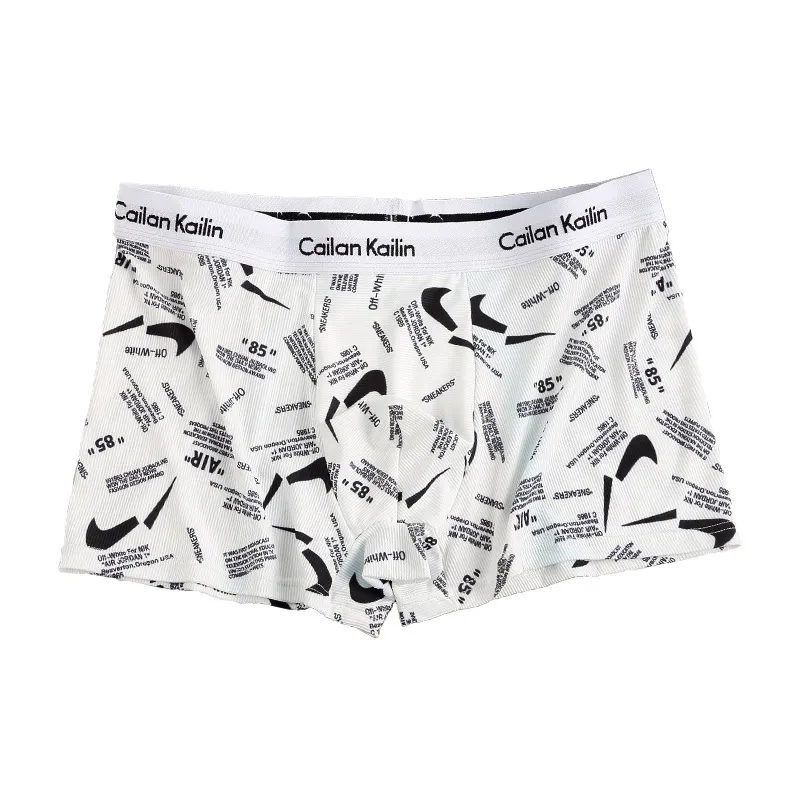 Men's Relaxed-Fit Stretch Boxer Briefs with Modal Gusset — Ribbed Texture, Lightweight & Breathable All-Day Comfort