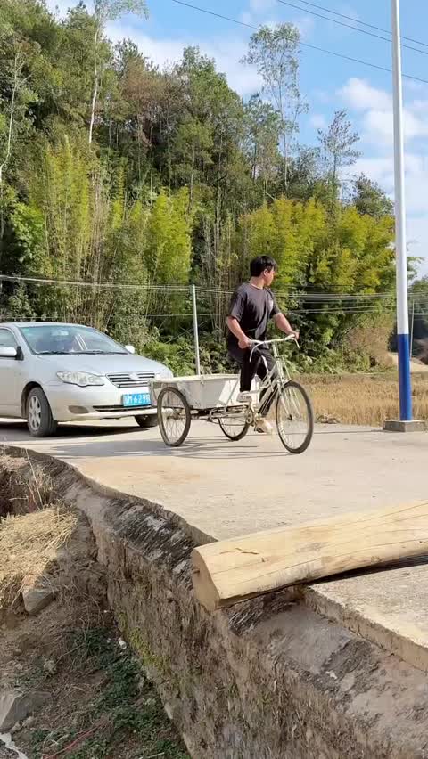 guosheng ni's video