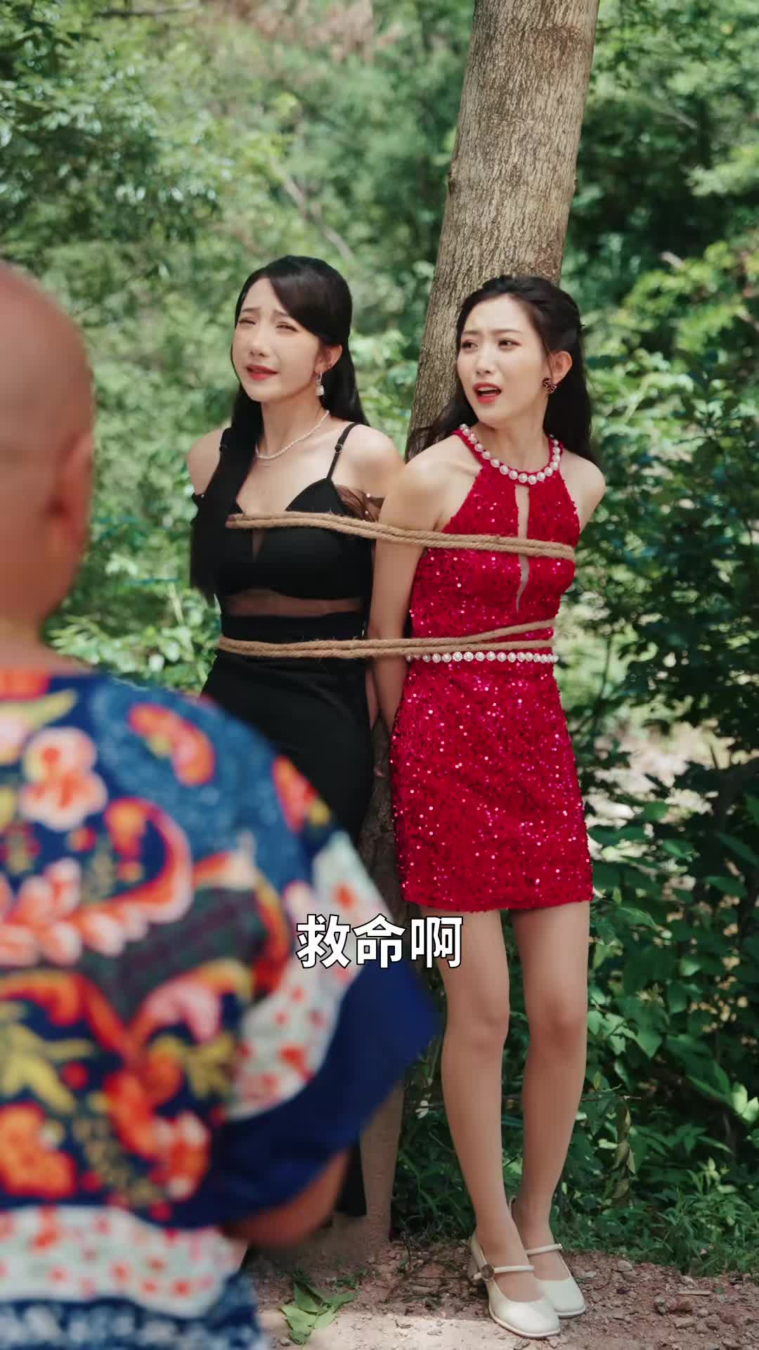 刚下山，救了知己赴良缘