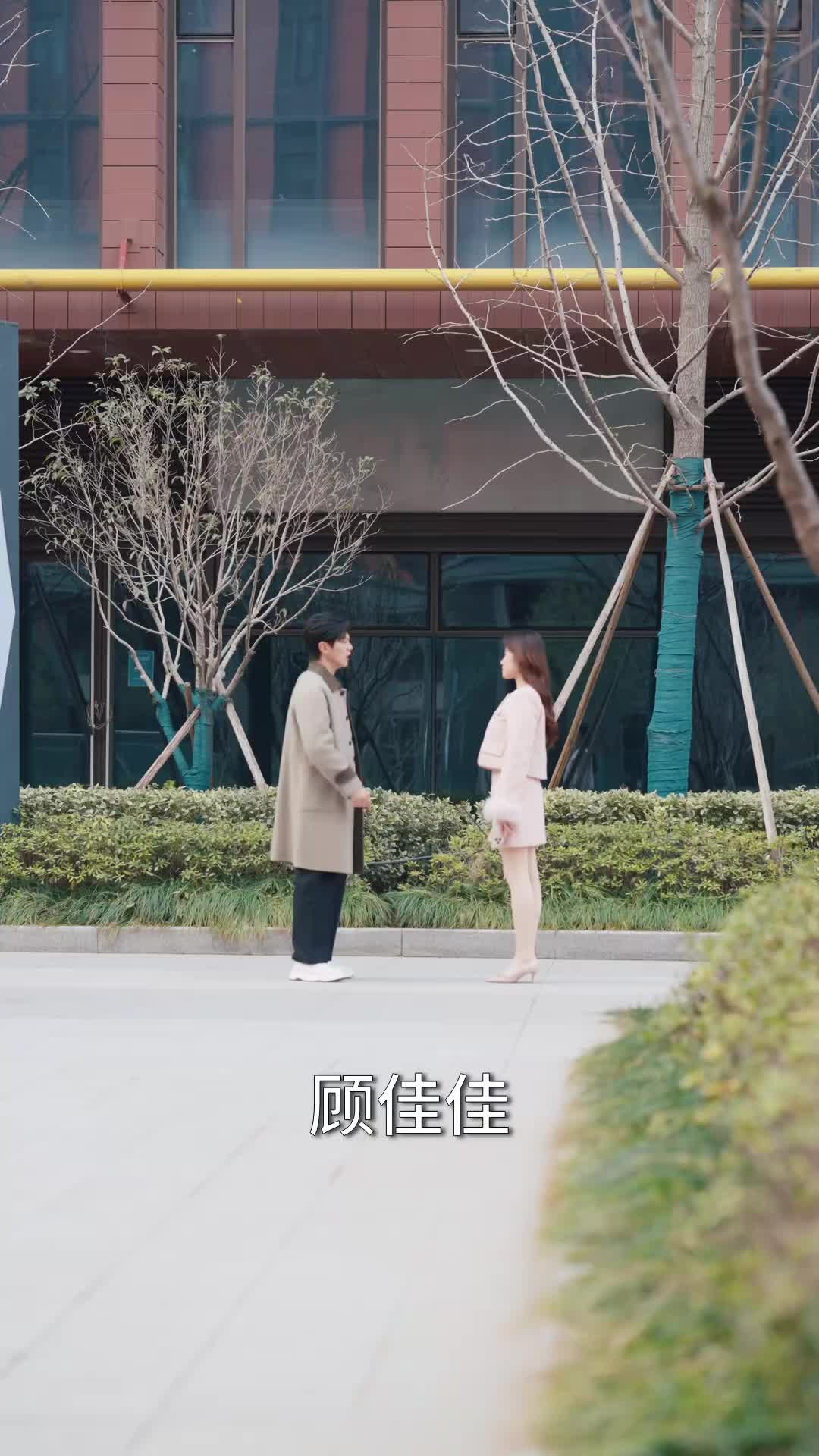 .过年不回家，我和校花赚翻天