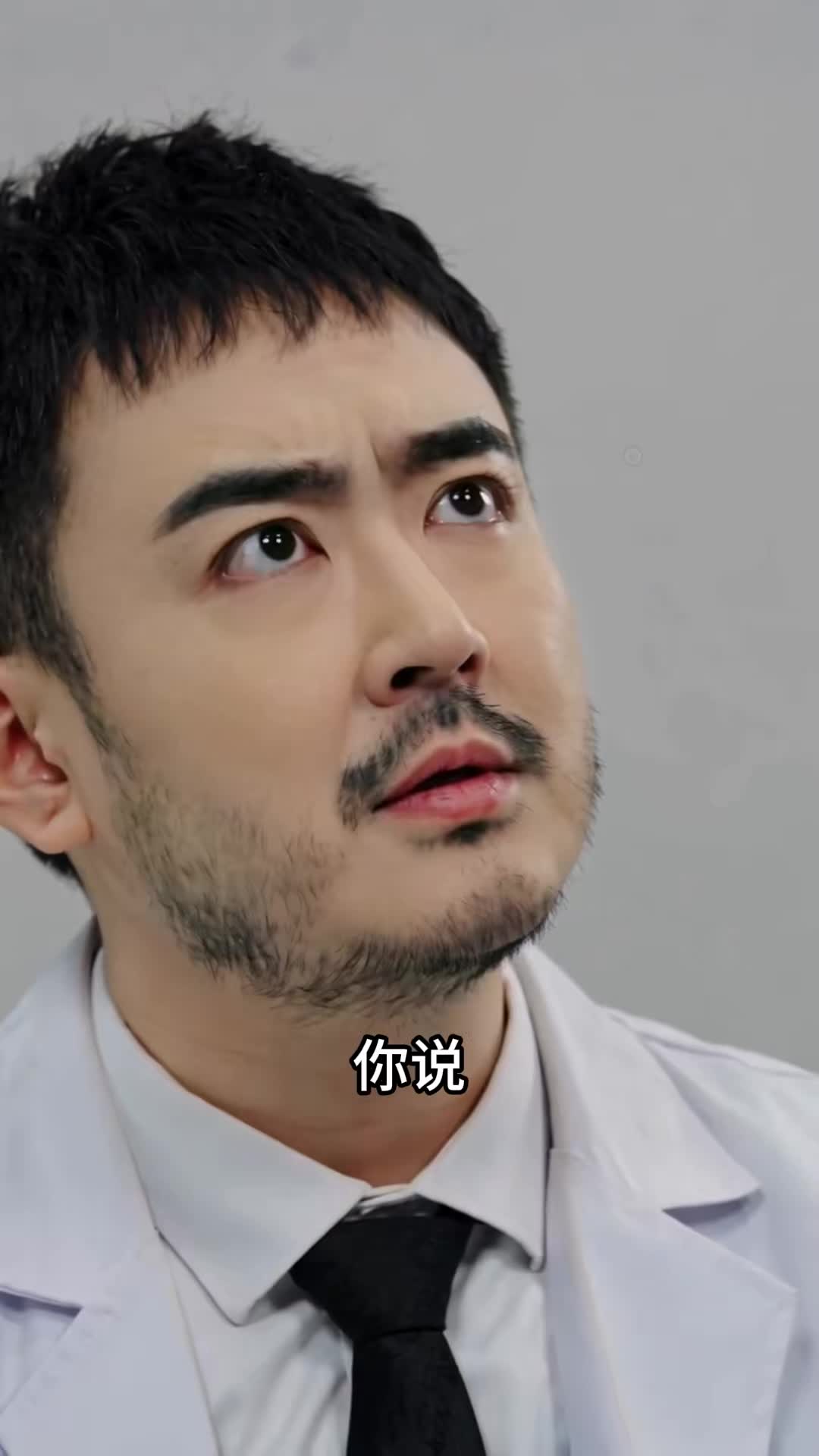 村花一吻定京婚