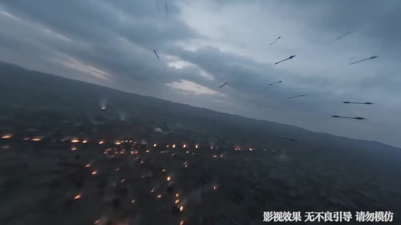 渡灵师