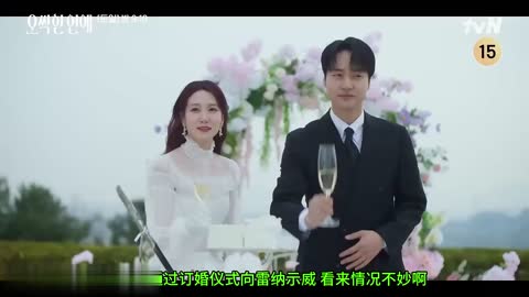 【韩剧】毛骨悚然的恋爱
免费下载
http://duanjufenxiang.ongugu.com/
