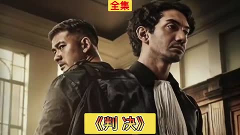 判决 韩国
免费下载
http://duanjufenxiang.ongugu.com/