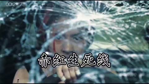 赤红生死线
免费下载
http://duanjufenxiang.ongugu.com/