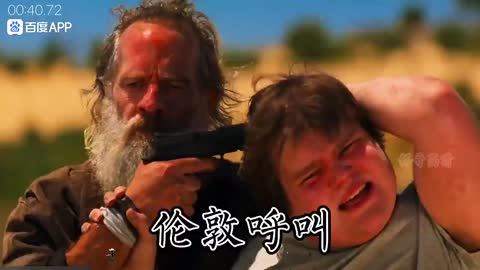 《伦敦呼叫》资源下载高清
免费下载
http://duanjufenxiang.ongugu.com/