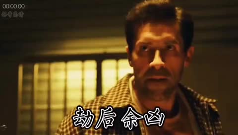《劫后余凶》资源下载高清
免费下载
http://duanjufenxiang.ongugu.com/