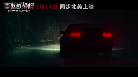 《重返寂静岭》资源下载高清
免费下载
http://duanjufenxiang.ongugu.com/