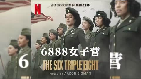 《6888女子营》资源下载高清
免费下载
http://duanjufenxiang.ongugu.com/