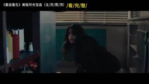 《重返重生》资源下载高清
免费下载
http://duanjufenxiang.ongugu.com/