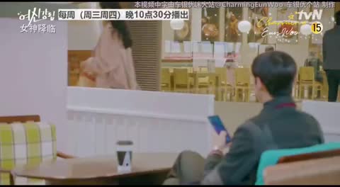 《女神降临前篇+后篇》

日本2025年木村光希主演的电影
《女神降临后篇》是由星野和成执导，木村光希、渡边圭祐、纲启永等主演的日本爱情喜剧电影，于2025年5月1日在日本上映。该片改编自同名韩国网络漫画，并加入了日本原创情节，其前篇《女神降临 Before 高中出道篇》于2025年3月先行上映 。
影片讲述高中生谷川丽奈因朴素容貌被欺负，通过化妆改变人生成为“女神”，转校后其素颜秘密被同班男生神田俊看穿，由此展开了一段与神田俊及五十岚悠之间的三角关系，在九年间经历恋爱与成长的故事 。
本剧改编自同名韩国网络漫画，加入了日本原创的部分，讲述以化妆重启人生的主人公·谷川丽奈（Koki）从高中生到长大成人的“恋爱”和“梦想”的9年间的故事。 
影片分为前篇《女神降临Before高校出道篇》（2025年3月20日上映）与后篇《女神降临 After 求婚篇》（2025年5月1日上映）。 
影片讲述了主人公谷川丽奈因朴素容貌在学校被欺负，通过努力学习化妆技巧，完成从“丑小鸭”到“女神”的蜕变。转校后，她开始了辉煌的新生活，却因意外被同班男生神田俊看穿了素颜的秘密，由此展开了一段与神田俊及五十岚悠之间的三角关系爱情故事。 
电影资源 
http://duanjufenxiang.ongugu.com/