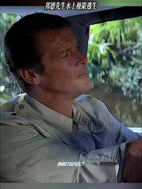 《007之太空城》

1979年刘易斯·吉尔伯特执导的电影
《007之太空城》是由刘易斯·吉尔伯特执导，罗杰·摩尔、洛伊丝·奇利斯、迈克尔·朗斯代尔主演的动作电影。
该片讲述美国运送至英国太空船半途失事，007受命前去追查，发现野心家制造神经麻痹气体，利用空间站释放这种气企图称霸世界的故事 。
美国运送的英国航天飞机Moonraker在途中被人劫持，找不到一丝太空船的残骸，运送航天飞机的波音747也化为灰烬。这立刻引起两国政府的警觉，英方怀疑有不法组织劫持了太空船探月者号。远在南非的邦德被召回调查此事，不料在飞机上遭到袭击，被大钢牙推出舱外，所幸邦德在空中偷走了飞行员的降落伞，平安着地后，他立即赶往伦敦的军情六处总部了解劫机情况。M、Q和邦德都认为应该从制造航天飞机的德拉克斯公司开始着手调查。
德拉克斯造公司老板雨果·德拉克斯对邦德非常冷谈，邦德后来邂逅了女宇航员古德海德，并进入离心机舱室体验超重感受。德拉克斯的手下控制了离心机，希望置邦德于死地，却不料邦德在双倍重力极限中幸存了下来。邦德用男色俘虏了德拉克斯科私人飞行员科琳·杜弗尔的心，在她的帮助下，邦德潜入德拉克斯的书房，发现了一只玻璃瓶的图纸，这是部分关于太空船的资料。翌日一早，科琳·杜弗尔便被德拉克斯谋害。
在威尼斯的玻璃博物馆中，邦德再次遇到了古德海德，德拉克斯手下开始在运河上追杀邦德。关键时刻，邦德的冈朵拉变成了一艘气垫船，不消片刻便得以脱身。当晚，邦德重返玻璃厂闯入实验室，他从意外中毒的科学家口中得知玻璃瓶将盛放一种对人类有致命危害的神经毒气。
邦德希望探明古德海德的身份，在古德海德的旅馆房间中，他发现了一台中情局使用的无线电发报机，认定她是同样在调查德拉克斯的中情局特工。两人很快决定携手查明真相，邦德将一只玻璃瓶交给M做技术分析，随即马不停蹄的赶往里约热内卢。邦德和古德海德约定在面包山顶见面，两人在缆车中遭遇了大钢牙，一番搏斗之后，古德海德被德拉克斯手下抓走，而邦德则在途中脱身。
M发现神经毒气的毒素成分源于亚马逊丛林中的一种稀有兰花，虽然对人类致命，却对其他生物无害。邦德随即沿亚马逊河寻找德拉克斯的研究设施，不期而至的大钢牙捕获了邦德，并将他带到德拉克斯的控制室。德拉克斯承认了邦德的推断，的确是他偷走了自己生产的航天飞机。混乱中，邦德和古德海德登上一架航天飞机，随其他五架飞往德拉克斯的太空站。
原来德拉克斯企图从太空向地球大气层投放毒气，从而毁灭所有人类。在投放毒气之前，德拉克斯将一些不同种族的年轻人运往太空站，他认为他们身上具备完美基因，待人类灭绝和毒气消散之后，这些人将重返地球孕育新人种。为了阻止德拉克斯的险恶计划，邦德和古德海德必须让这座隐藏已久的太空站进入地球的视线 。

电影资源 
http://duanjufenxiang.ongugu.com/