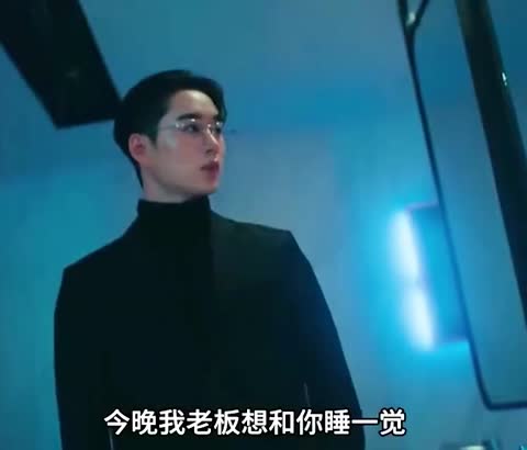 《清醒点泰尔先生/理智一点Thee先生》 导演: 纳塔彭 蒙空萨瓦